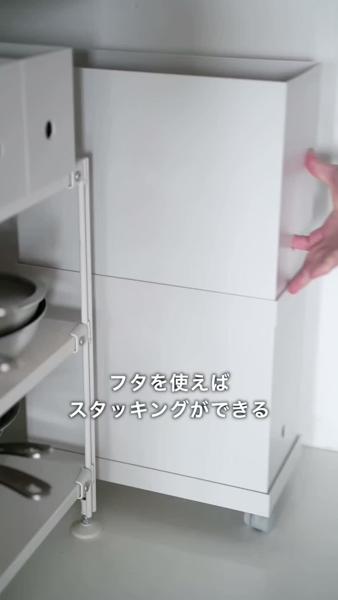 再生ポリプロピレン入りファイルボックススタンダード 1／2 | 無印良品