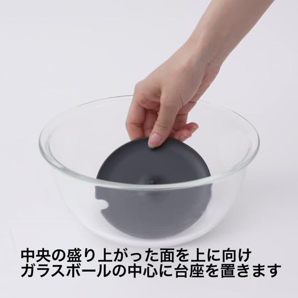 プッシュ式 サラダスピナー | 無印良品