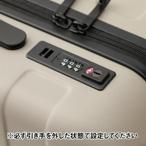 バーを自由に調節できる ハードキャリーケース（36L） | 無印良品