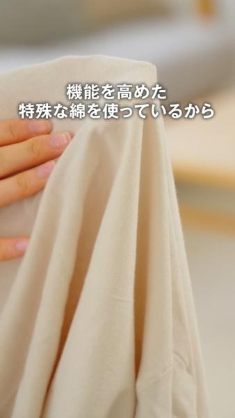 婦人 さらっと綿薄手キャミソール | 無印良品