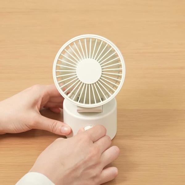 無印良品の扇風機・サーキュレーター｜無印良品