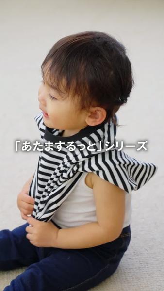 SOSNOVSKA サルエルパンツ XS ベビー おなかすっぽり 七分丈サルエルパンツ | 無印良品