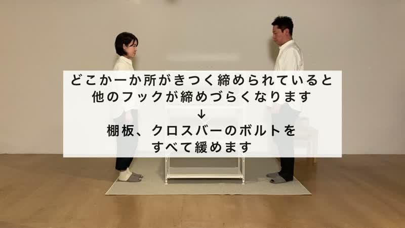 スチールユニットシェルフ・スチール棚セット・ワイド・大・ライト