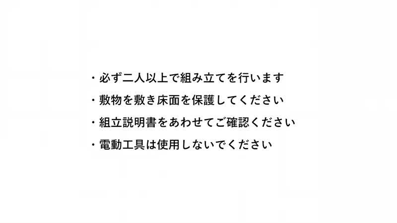 スチールユニットシェルフ用・ボックス・引出し・2段・ウォールナット