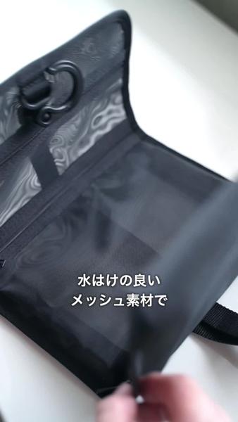 ナイロンメッシュ吊るして使える洗面用具ケース | 無印良品