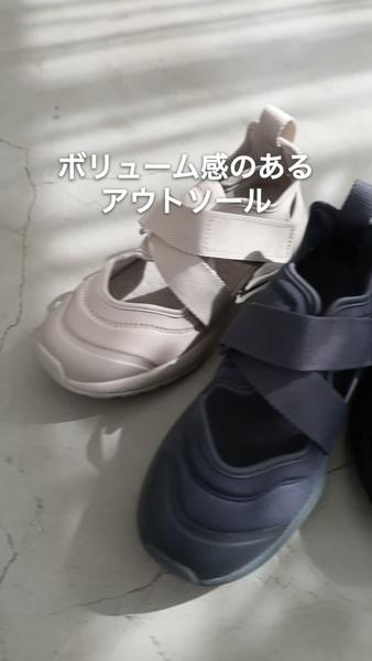 無印良品　MUJI　スニーカーサンダル　ブラック　M　24.5〜25㎝ スニーカーサンダル | 無印良品