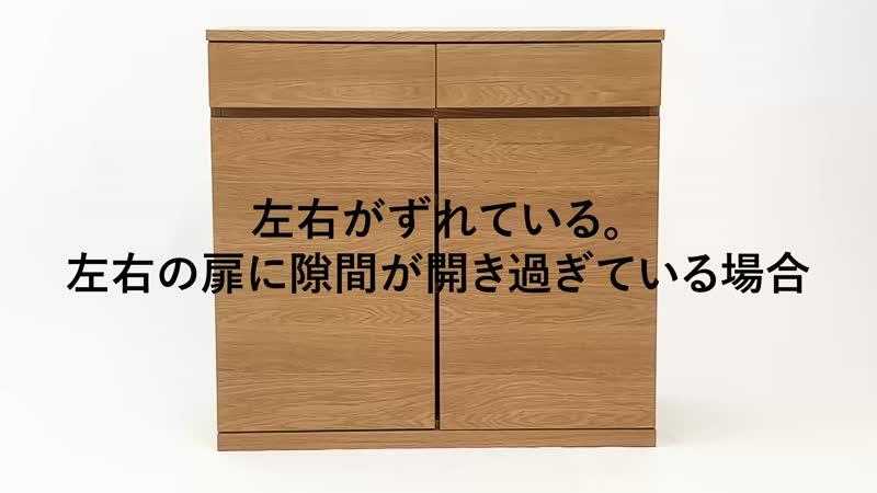 K♢116 無印良品 オーク材 キャビネット 大 ガラス扉 K♢116 無印良品 オーク材 キャビネット 大 ガラス扉 木製キャビネット