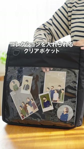 撥水 再生ナイロン 推しごと トートバッグ | 無印良品